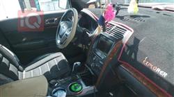 فورد إكسبلورر